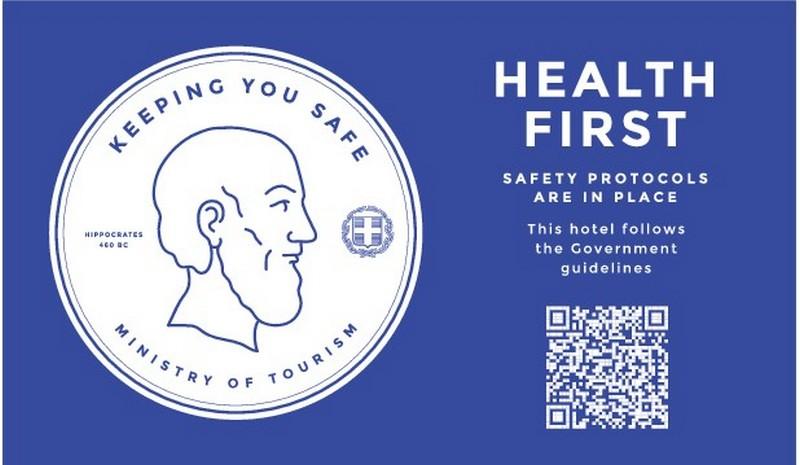 Esmeralda Hotel Kremasztí Kültér fotó